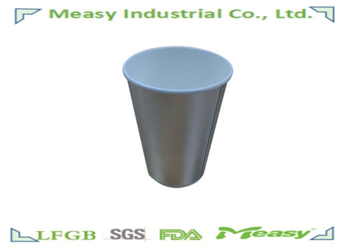 Tazas desechables de papel estampadas en plata y oro de 7,5 onzas para bebidas calientes, café y té con leche, impresas a medida